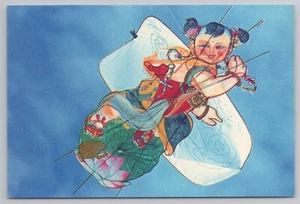 Kite of Lotus Boy - Octopus Lotus Doji Chinese Postcard - Picture 1 of 2