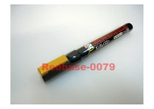 BANDAI MR HOBBY GUNDAM MARKER PEN GM08 YELLOW - Picture 1 of 1