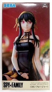 Anime Spy x Family Yor Forger Perching Version Exclusive (SEGA) Figure New - Picture 1 of 6