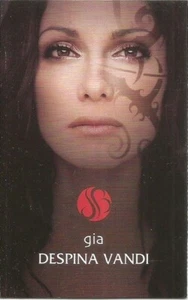 Despina Vandi – Gia (2002) CASSETTE "Made in Türkiye" "New" - Picture 1 of 2