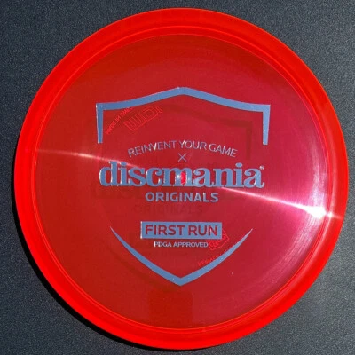 New Discmania MD1 Mid-Range Disc *Choose Disc* - Image 1 of 4