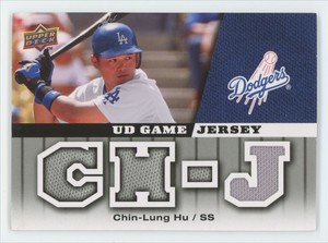 Chin-Lung Hu 2009 Upper Deck UD Game Jersey Jersey #GJ-CH Los Angeles Dodgers