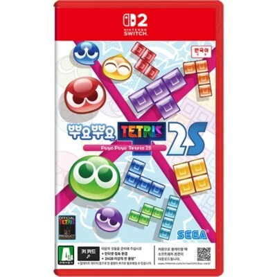 Switch 2 Puyo Puyo Tetris 2S Korean Version English Chinese Multi Language - Image 1 of 4