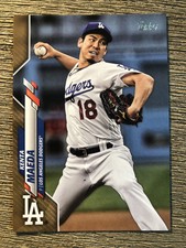 2020 Topps Series 1 Kenta Maeda Los Angeles Dodgers #120 /2020 Gold Parallel
