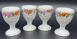4er Set Antik Imperial China Österreich Blumengirlande Einzel Eierbecher IMQ18 - Bild 1 von 5