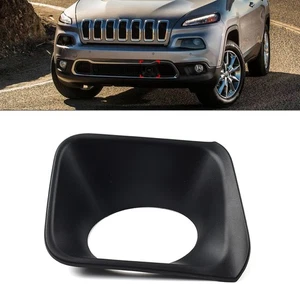 ACC Adaptiver Tempomat Blende Abdeckung für Jeep Cherokee 2014 2015 2016-2019 - Picture 1 of 10