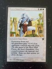 MTG Ivory Guardians Legends ENGLISH ⭐⭐⭐NM/VLP 10 REAL HQ Pics!⭐⭐⭐ 1994 Magic