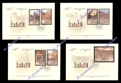 Jordan 2022, As-Salt The Place of Tolerance & Urban Hospitality, FDC 842 - Image 1 of 4