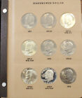 1971-1978 $1 EISENHOWER SILVER DOLLAR SET INCLUDING PROOF ONLY ISSUES