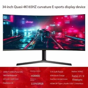 32-inch 4K curved LCD Computer Monitor 1m Gaming 165HZ