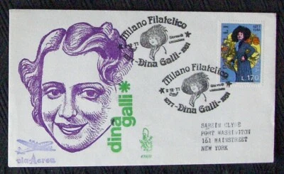Italy FDC DINA GALLI TRAVELLED, 1977 sent to New York. - Image 1 of 2