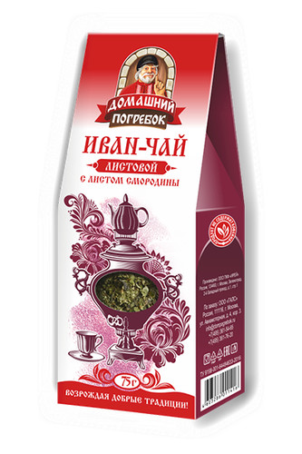 RUSSKIY CHAY Ivan-Chay Black Currant Tea – 50g, All-Natural, Non-GMO, Made In Russia