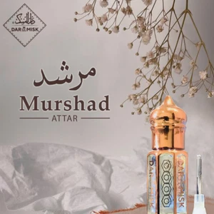 Murshid Spiritual Attar Öl - 12ml - Topseller!🥇 - Bild 1 von 2