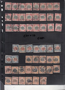 China. Gate $5 x  x24 + $2 x 9 and 41 x  19 - Picture 1 of 1