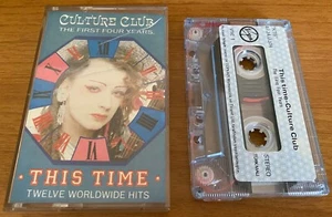 CULTURE CLUB "This Time (The First Four Years)" VTVC 1 HTF 1987 TURKISH CASSETTE - Picture 1 of 3
