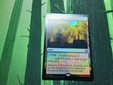 1x FOIL Graven Cairns MTG