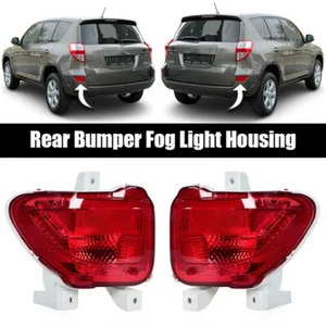 2x Rear Bumper Reflector Fog Light Housing Plastic Fit For Toyota RAV4 2006-2012 - Bild 1 von 11