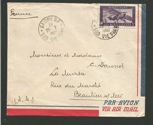 Vietnam 1950 timbres sur lettre oblit. Saïgon /L3468 - Bild 1 von 1