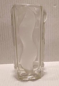 Heavy Crystal Vase Clear & Frosted Wave Square Mid Century Modern 8" T - Lovely - Picture 1 of 5