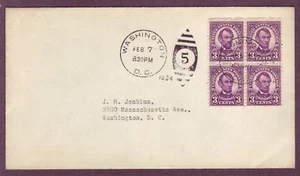 635a FDC w BLOCK of 4 - Washington DC Cover - Picture 1 of 2