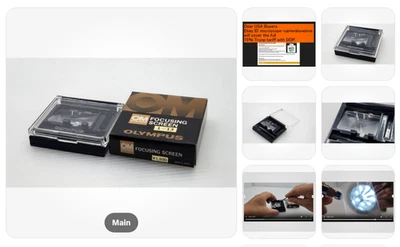 *NearMint CLEAN GLASS* Olympus OM 1-12 focusing screen 33829 - Image 1 of 4