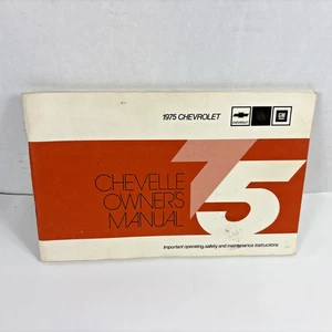 1975 Original Chevelle Owner's Manual for 2 and 4 doors plus the Chevell Wagon - Picture 1 of 24