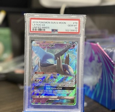 eBay