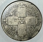 1876 Florin Pre 1920 Silver Coin Queen Victoria 925 Sterling Not Scrap