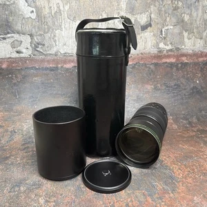 Sigma Telephoto Multi 1:4 f=300mm M42 Mount + Case - READ - Picture 1 of 12