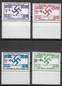 Ukraine/Gorochow stamps 1944 MI 17-20 MNH VF / CAT VALUE $700 - Picture 1 of 2
