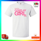 Cosplay Girl TShirt T-Shirt Tee Unisex Cool Cute Unicorn Costume Rainbow Fan