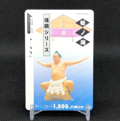 Tochinoumi Yokozuna series used Orange Card Prepaid transportation Card Japan - Image 1 of 4