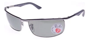 Ray-Ban RB3459 00458 Metal Silver Men's Eyeglasses - Picture 1 of 4