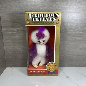 PURRFECTION - Fabulous Felines Mego Figure 1983 Phoenix Toys Cat Plush RARE - Picture 1 of 6