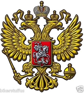 ESCUDO DE ARMAS RUSO PARACHOQUES PEGATINA CAJA DE HERRAMIENTAS CASCO PEGATINA TROQUELADA CALCOMANÍA PORTÁTIL  - Imagen 1 de 2