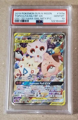 TOGEPI & CLEFFA & IGGLYBUFF GX 143a/236 COSMIC ECLIPSE ALT ART PSA 10 GEM MINT - Image 1 of 2