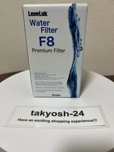 Leveluk F8 Filter for Kangen K8 Premium Water Ioniser Machine Made by Enagic - Picture 1 of 8