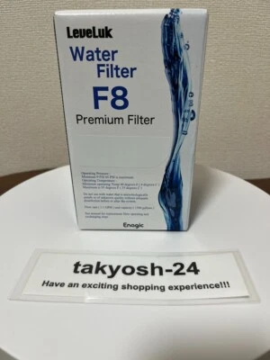 Leveluk F8 Filter for Kangen K8 Premium Water Ioniser Machine Made by Enagic - Image 1 of 4