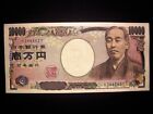 Japan 10000 yen banknote. Fukuzawa Yukichi.  Almost uncirculated.