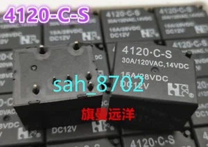 1 PCS NEW Ford 4120-C-S DC12V 7-Pin 12VDC Automotive Relay - Picture 1 of 2