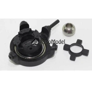 Walkera Piatto oscillante per elicottero HM-037 - HM-037-Z-15  - Picture 1 of 1