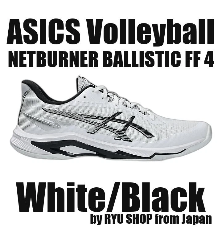 ASICS Netburner Ballistic for Sale | Authenticity Guaranteed | eBay