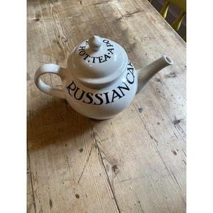 Emma Bridgewater Black Toast Russian Caravan Teapot Retired 1.5 Pints Ex Cond - Picture 1 of 12