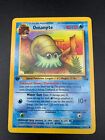 Omanyte - 52/62 - Common Fossil Unlimited Pokemon NM 1999