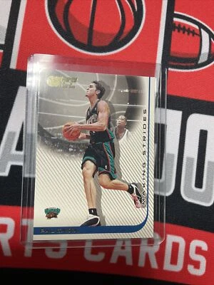 2002 Pau Gasol Rookie Making Strides Topps #124 Memphis Grizzlies RC⚡️ - Image 1 of 2
