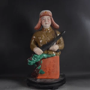 Statua Lei Feng porcellana rivoluzione culturale dipinto a mano da collezione - Foto 1 di 9