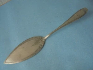 36963 Tortenheber Kuchenschaufel WMF 82 Jugendstil Straussenmarke I/O 28cm - Bild 1 von 4