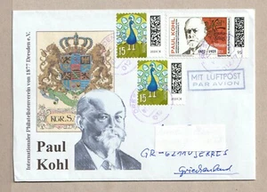 DEUTSCHLAND LUFTPOST - - BRIEFMARKE 2023 - PAUL KOHL - Bild 1 von 1
