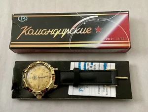 Vostok Komandirskie Russian Military Watch, Mechanical, NIB - Picture 1 of 3