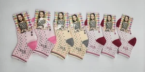 JULIA Girl’s Cotton Socks Size 20-25 Lot of 7 Pairs NWT - Picture 1 of 5